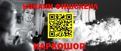 амф Балаково