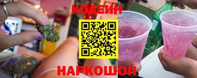 бошки Балашиха