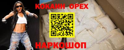 амф Балаково