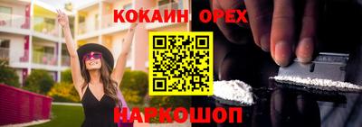 амф Балаково