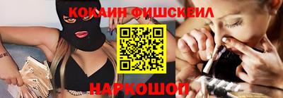 таблы Балахна