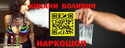 амф Балаково