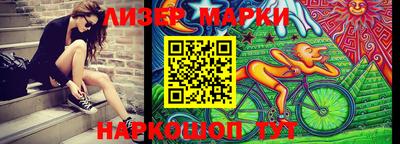 амф Балаково