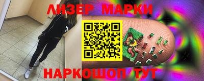 амф Балаково