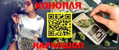 амф Балаково