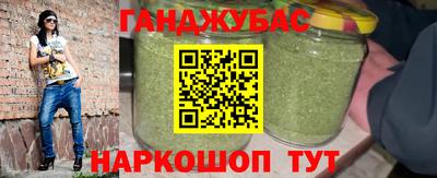 таблы Балахна