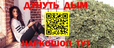 амф Балаково