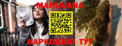 марки lsd Гусев