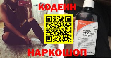 амф Балаково