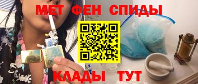 бошки Балашиха