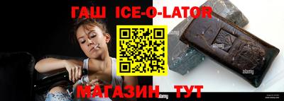 амф Балаково