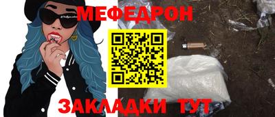 бошки Балашиха