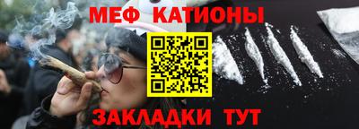 амф Балаково