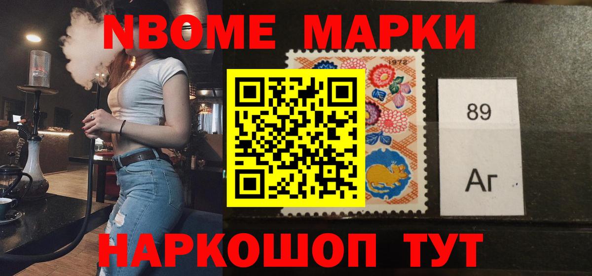 Лсд 25 экстази кислота  LSD-25 экстази  Вход с VPN  Десногорск  Лсд 25 экстази ecstasy 